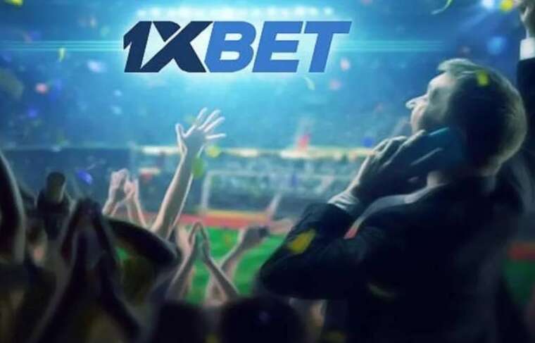 1xBet অ্যাপ ডাউনলোড করুন - বাজির জগতের সেরা প্ল্যাটফর্ম
