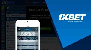 1xBet Thailand Download APP - Your Ultimate Betting Companion 104