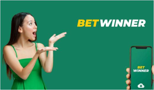 تجربة مميزة مع betwinner كل ما تحتاج لمعرفته حول مراهناتك
