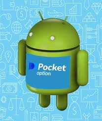 Everything You Need to Know About Demo Account Pocket Option