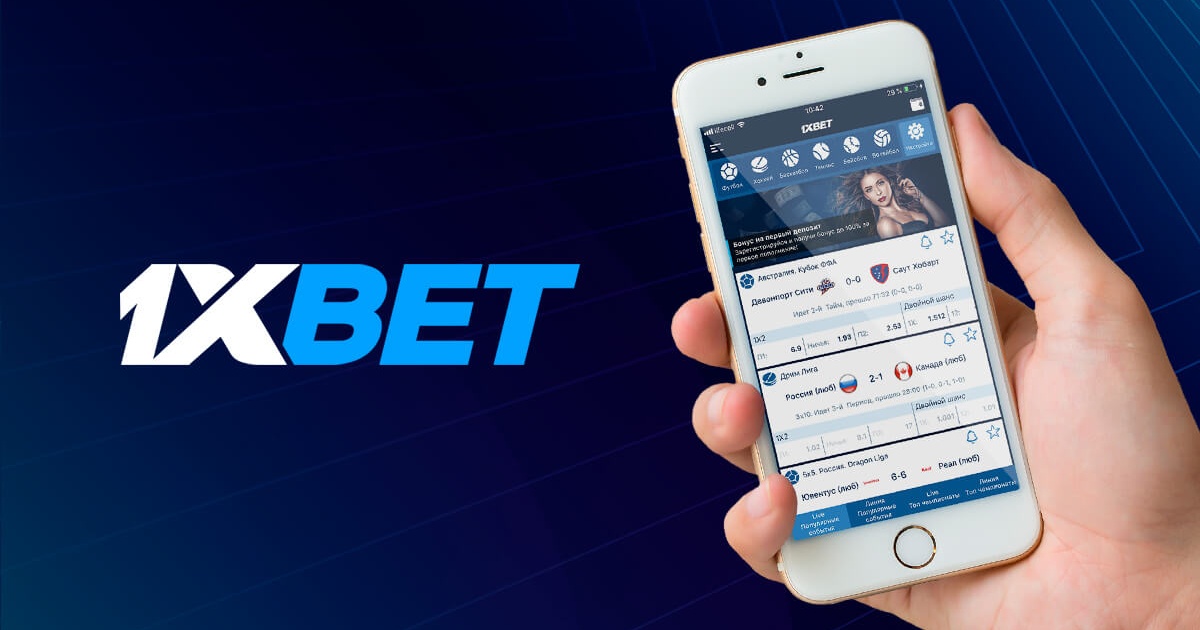 Explore the Thrilling World of 1xBet Malaysia Betting 44