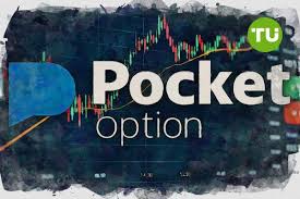 Getting Started with Your Account Pocket Option 11